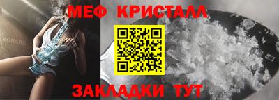 гидра Обь