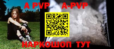 гидра Обь