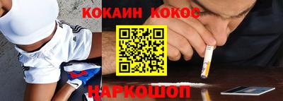 винт Нягань