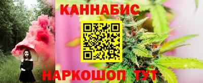 гидра Обь