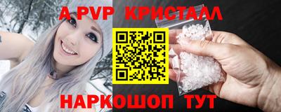 винт Нягань