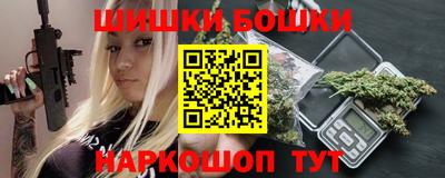 винт Нягань