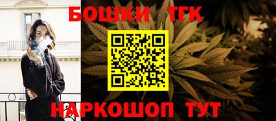 винт Нягань