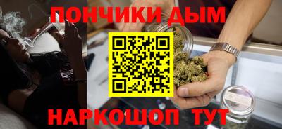 гидра Обь