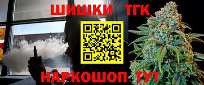 винт Нягань