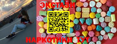 винт Нягань