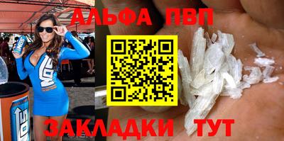 винт Нягань