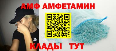 мяу мяу мука Обнинск