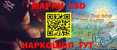 мяу мяу мука Обнинск