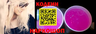 винт Нягань