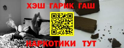 винт Нягань