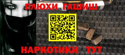 винт Нягань