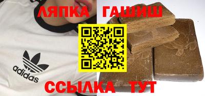 винт Нягань