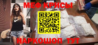 винт Нягань